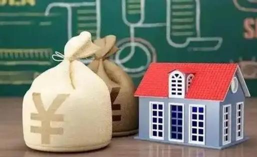 延安离职后能立刻取公积金吗（离职可以立马提取公积金吗）